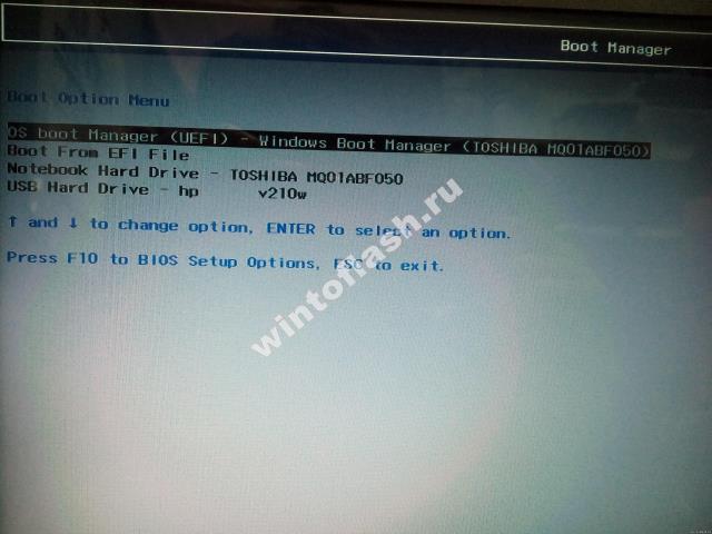 Boot option menu с поддержкой режима Legacy на ноутбуке HP 15-ac003ur