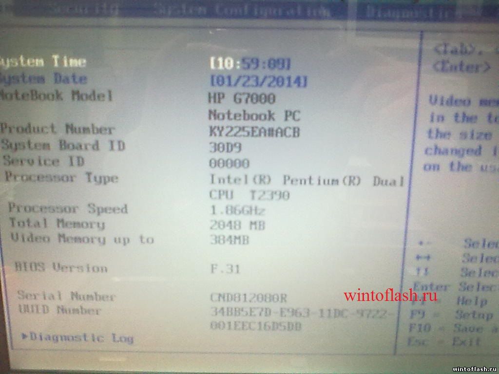 BIOS ноутбука HP G700