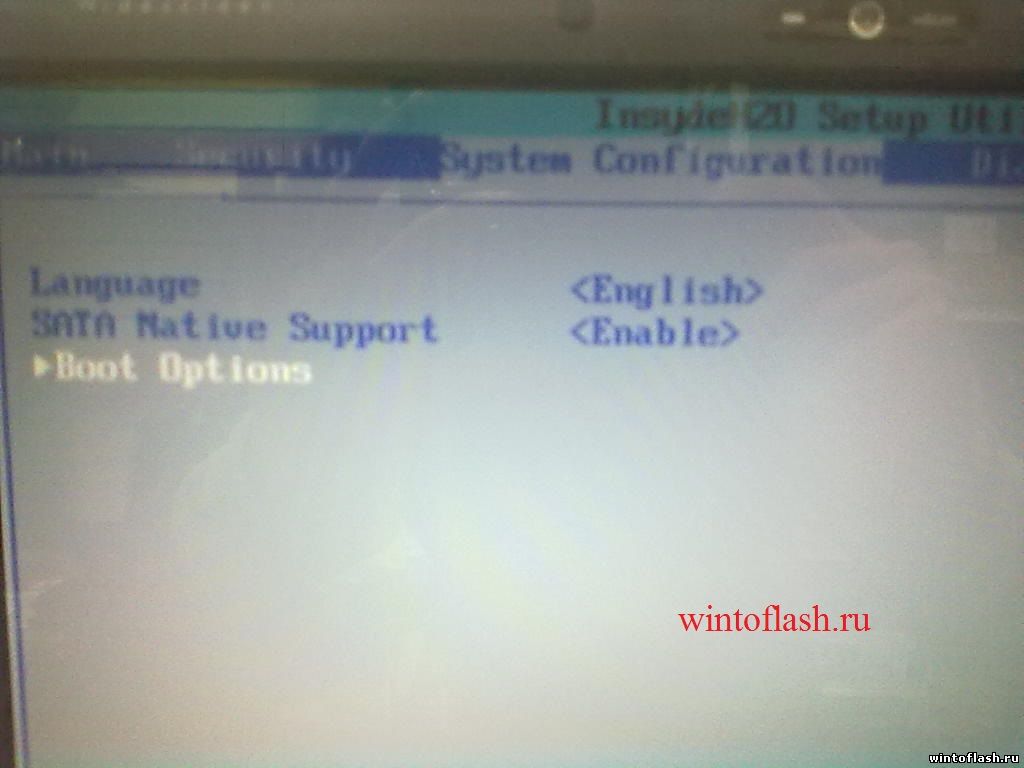System Configuration ноутбука HP G7000
