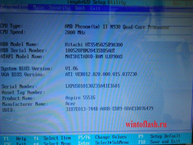 Конфигурации BIOS Acer Aspire 5551G