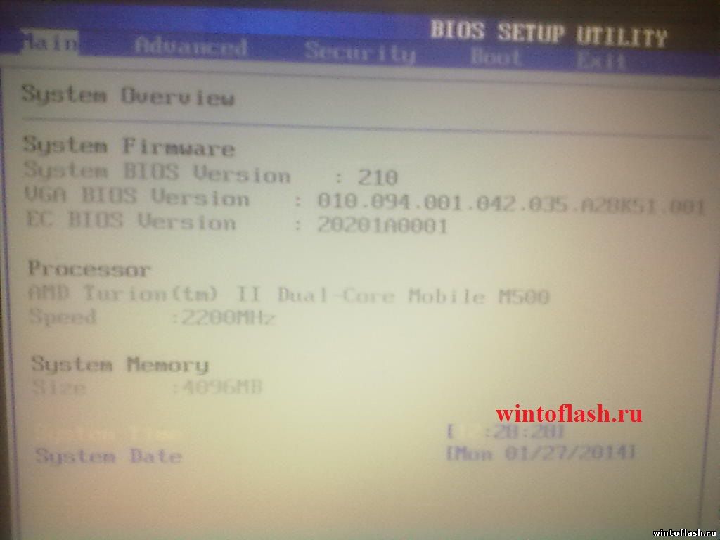BIOS ноутбука Asus K51AE