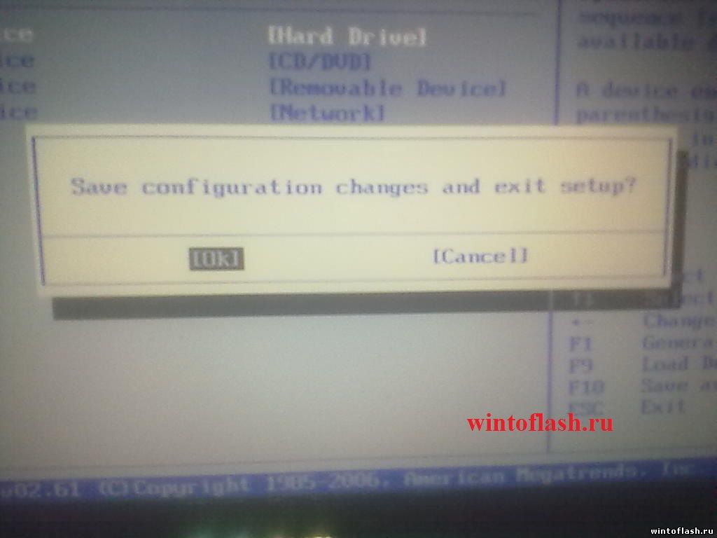Сохранение настроек BIOS`а на ноутбуке Asus K51AE