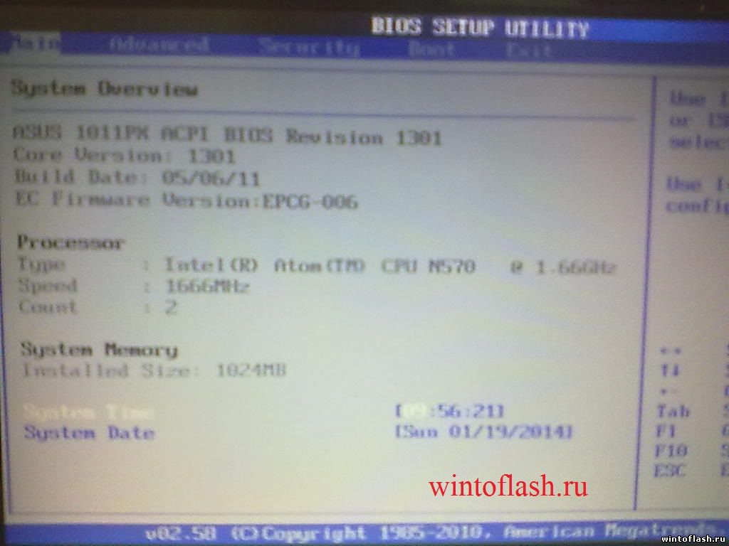 BIOS asus EEE PC 1011PX