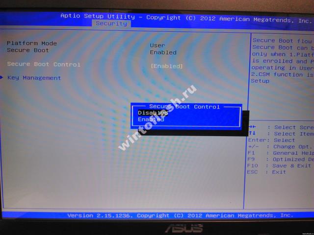 Security boot menu Asus X751LA